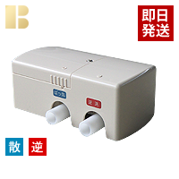 日東工器2つ口切り替えバルブ(左)