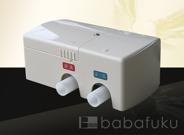 日東工器2つ口切り替えバルブ(右) 詳細図