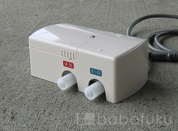 日東工器2つ口切り替えバルブ(右) 詳細図