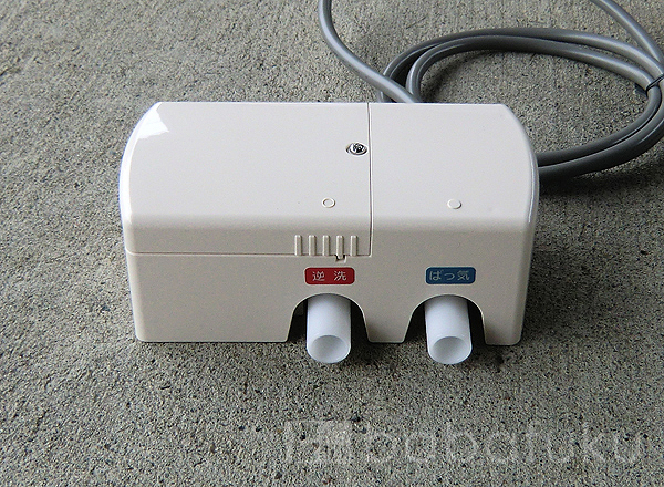 日東工器2つ口切り替えバルブ(右) 詳細図 日東工器2つ口切り替えバルブ(右) 詳細図